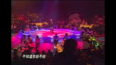 黄子佼 - 这一夜我睡不着