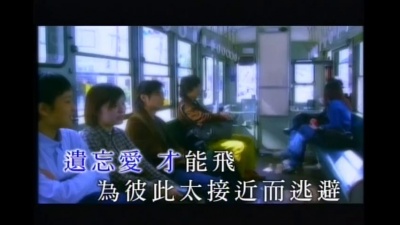 王杰 - 享受孤独