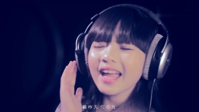 王巧 - 喜欢你