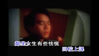 李克勤 - 白纸鹤
