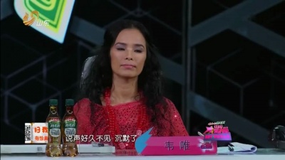 小波、杰子、中国星力量 - 好久不见