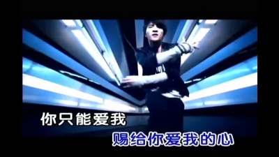 薛之谦 - 我的雅典娜