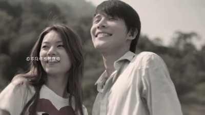 郑可为 - So In Love