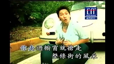 杨家成、杨家成 - baby come to me