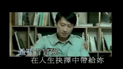 黎明 - 赤脚男人的山谷