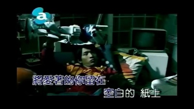 石康钧 - 变不了
