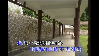 郁钧剑 - 军营小唱