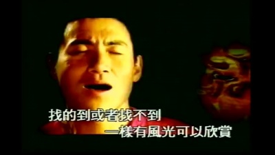 张学友 - 一路上