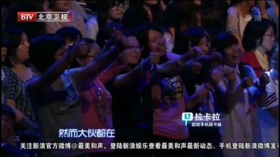 陈羽凡、贾剑龙、最美和声 - 寂寞难耐