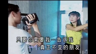卓依婷 - 依靠
