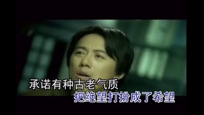张宇 - 玩味