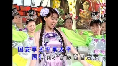 卓依婷 - 家和万事兴