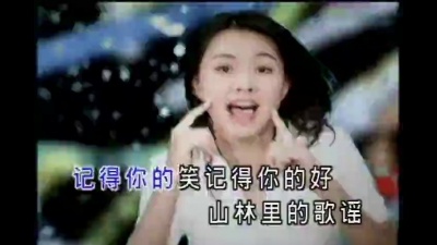 卓依婷 - 姊妹