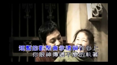 冷漠 - 父亲的希望