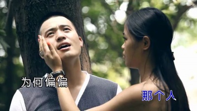 胡建烽 - 心底那个人
