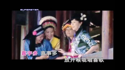 曾敏 - 喜歌