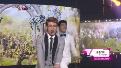 K-Hunter - 结婚吧