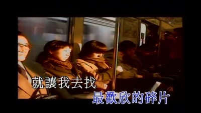 古巨基 - 重拾旧欢