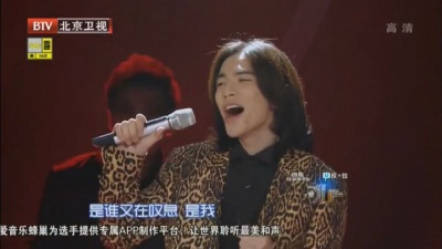 萧敬腾、贾剑龙、最美和声 - 想念你