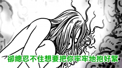 爱豆圈 - 不要变