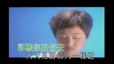 罗敏庄 - 兄弟