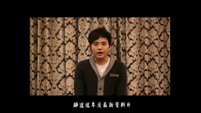 郑源 - 醉逍遥