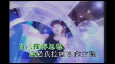 彭羚 - 无人驾驶