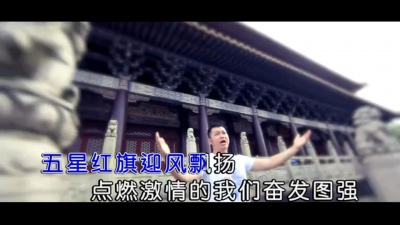 姬长乐 - 睡醒的狮子