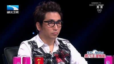 杨振宇、葛家君、我的中国星 - 你的样子