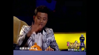 彭永琛、麦王争霸 - 酷爱