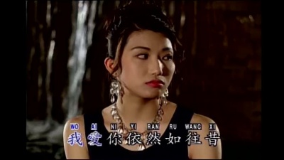 韩宝仪 - 说声对不起