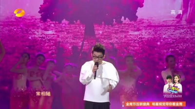 金志文 - 女儿情
