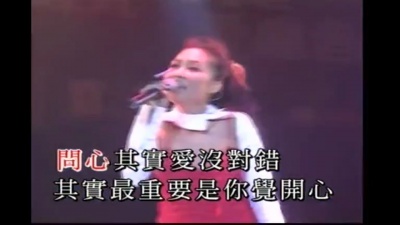 彭羚 - 情像外衣