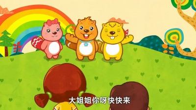 儿童歌曲 - 娃哈哈