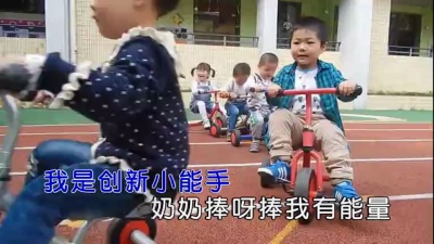 李知遥 - 多多萌萌哒