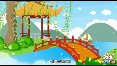 七仙女 - 爸爸的草鞋