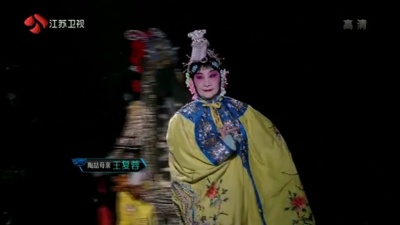 陶喆、全能星战 - 霸王别姬