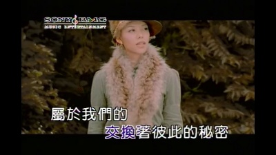 张惠春 - 原来你一直都在