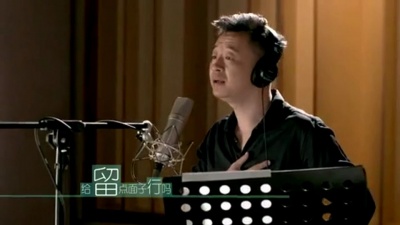 黄海波 - 把命都给你了