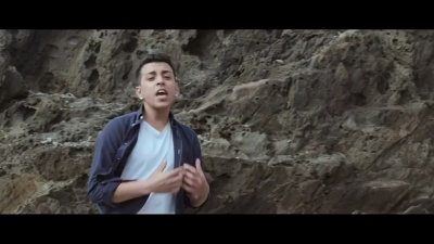Dasoul - La Bienvenida Al Amor