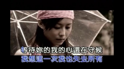 优客李林 - 黄丝带