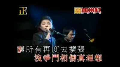戴辛尉 - 扩大