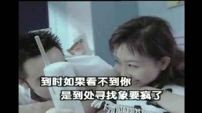 张曼莉 - 怎么了