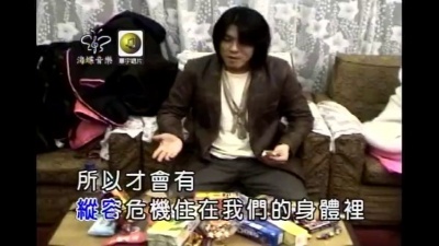阿杜 - 无能为力