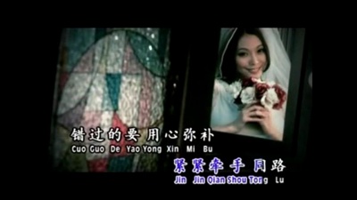 侯俊辉 - 我给你幸福
