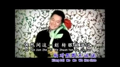 侯俊辉 - 巧合