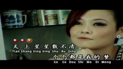 侯俊辉 - 一串心