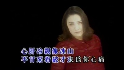 陈盈洁 - 野草亦是花