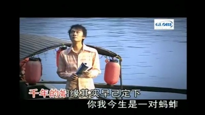 恩炀 - 一对蚂蚱