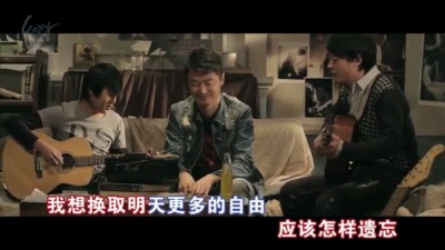 天悦 - 过往